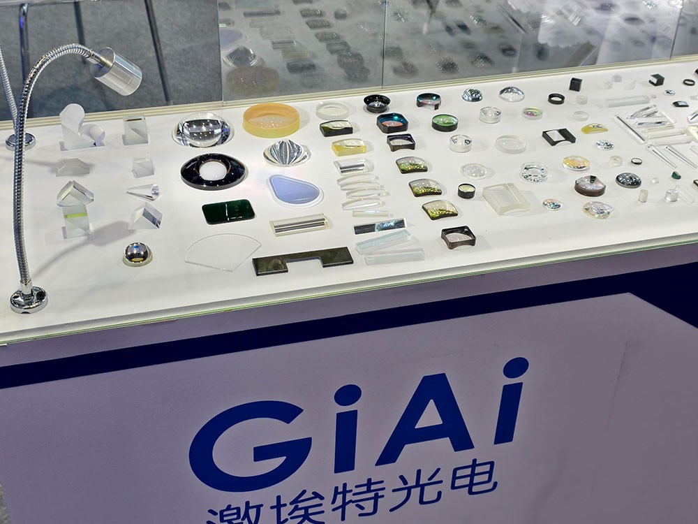 激埃特光電CMEF2025春季展2