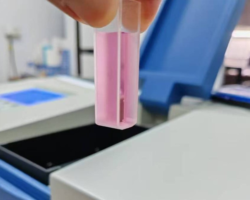 分光光度計(jì)