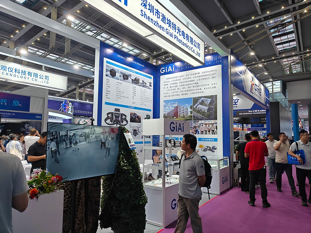 激埃特觀展現場