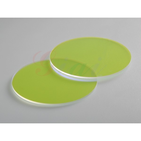 負(fù)性陷波532濾光片