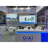 激埃特光電閃耀CMEF2025上海醫(yī)博會！全球醫(yī)療光學(xué)盛宴盛大啟幕！