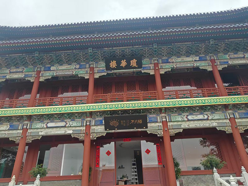 濾光片