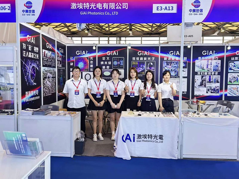激埃特2026上海國際半導體展位現(xiàn)場合拍 激埃特2026上海國際半導體展位現(xiàn)場合拍